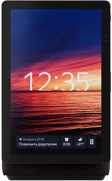 Устройство Умного Дома SPEAKER DUO MAX RED YNDX-00055RED YANDEX фото 3