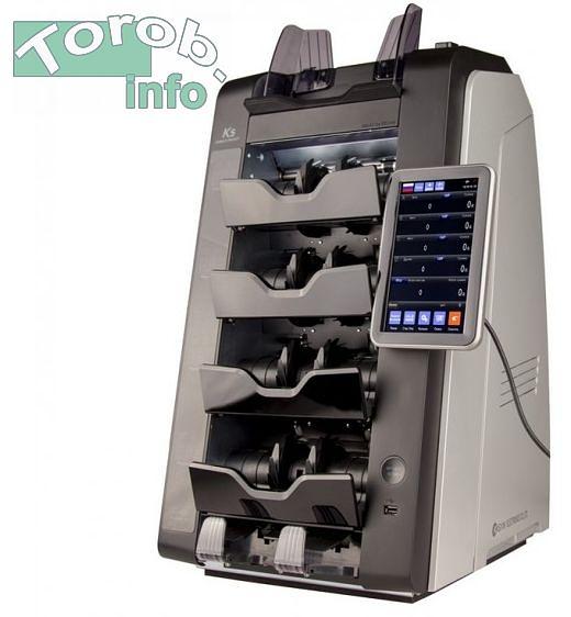 Kisan K-5 HD - пятикарманный сортировщик банкнот. 3 валюты - RUB, USD, EUR фото 1