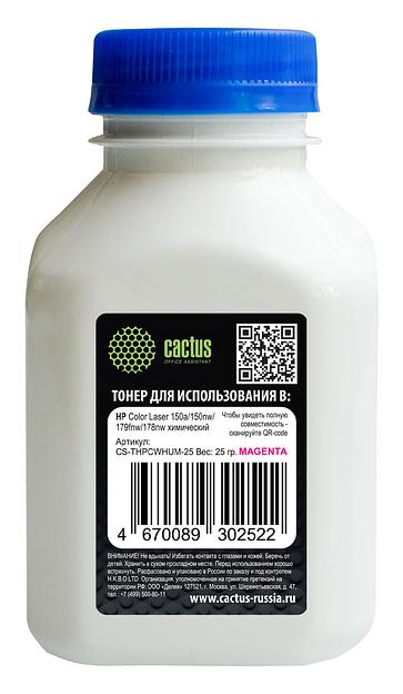 Тонер Cactus CS-THPCWHUM-25 пурпурный флакон 25гр. для принтера HP Color Laser 150a/150nw/179fnw/ MFP 178nw фото 1