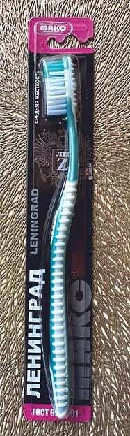 Зубная щётка Макс «Ленинград» стандарт фото 4