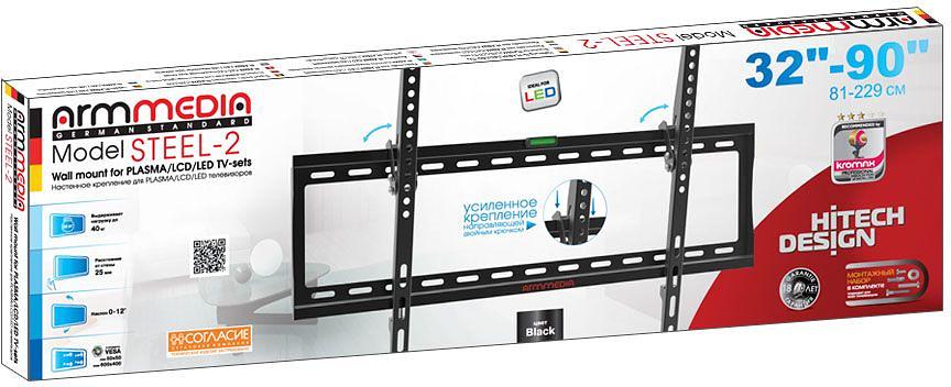 Кронштейн для телевизора Arm Media STEEL-2 new черный 32"-90" макс.40кг настенный наклон фото 4