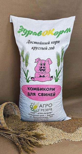 Комбикорм для свиней «Откорм стандарт» фото 1