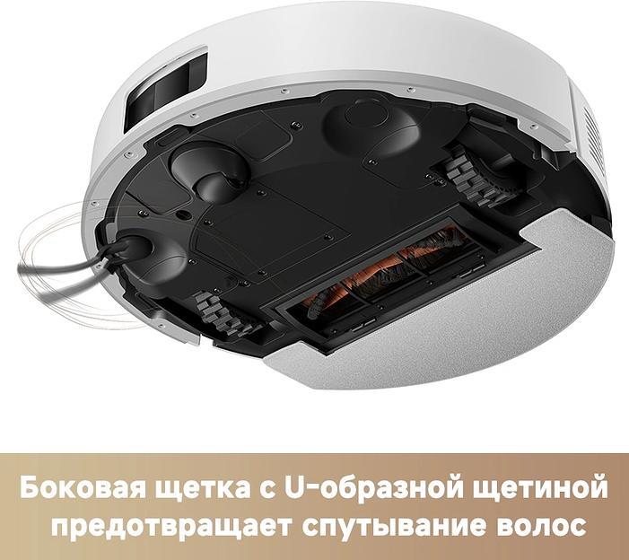 Пылесос-робот Trouver E20s Pro Plus белый фото 9
