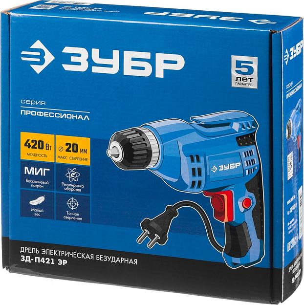 Дрель безударная Зубр ЗД-П421 ЭР 420Вт патрон:быстрозажимной реверс фото 7