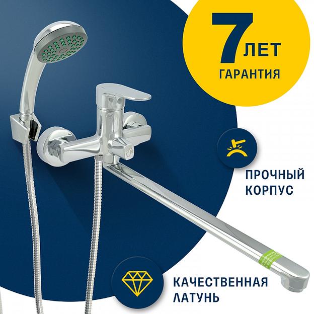 Латунный смеситель ванно-душевой одноручный Eleanti Agate фото 1