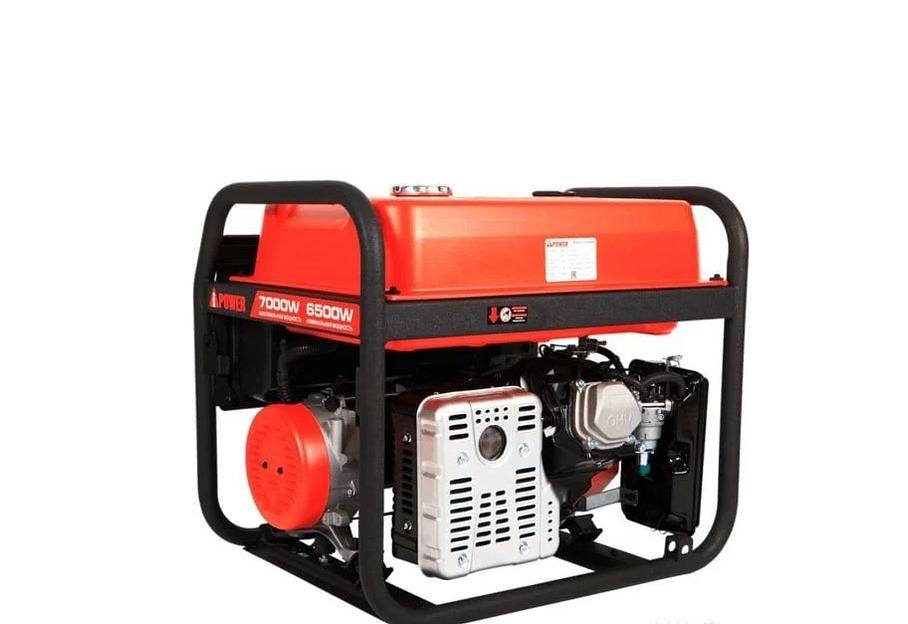 Генератор бензиновый A-iPower A7000EAX ОПТ фото 1
