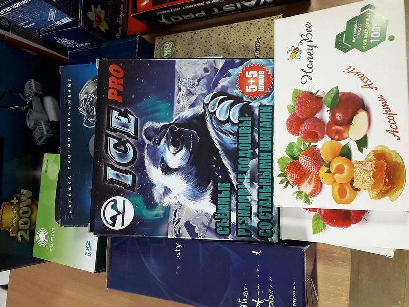 Картонная упаковка на заказ ОПТ фото 4