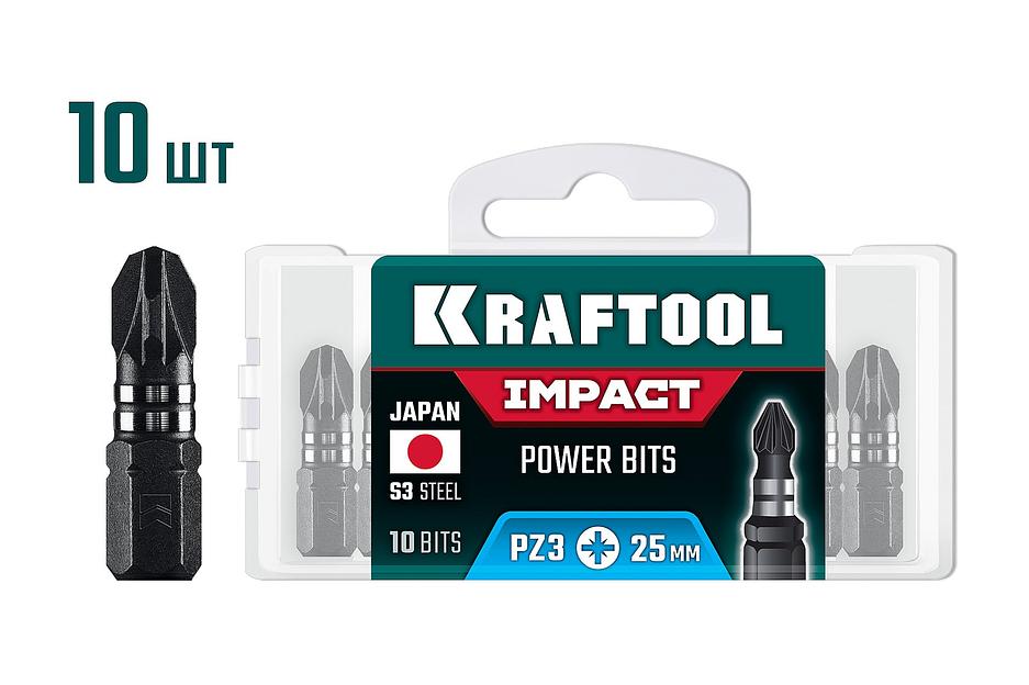 KRAFTOOL Impact PZ 3, 25 мм, 10 шт, ударные биты (26193-3-25-S10) фото 1