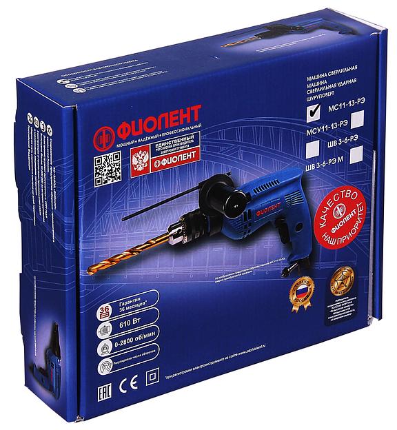 Односкоростная безударная дрель МС11-13-РЭ опт фото 8