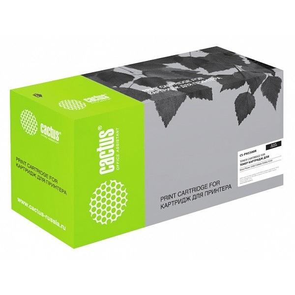 Блок фотобарабана Cactus 013R00662 CS-DU7525RU ч/б:125000стр. для WC 7525/7530/7535/7545/7556 Xerox фото 1