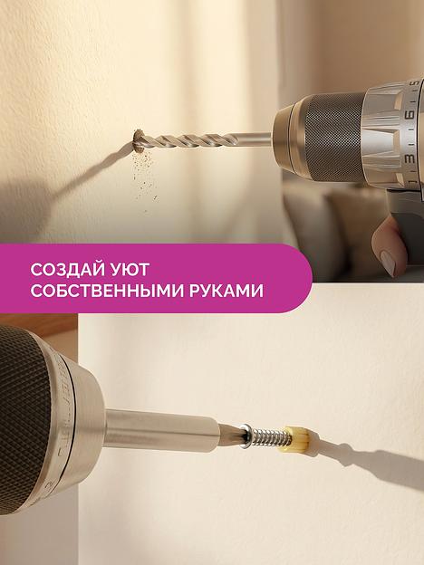 GRINDA Pink Tools 165 предм, универсальный набор инструмента (22109) фото 9