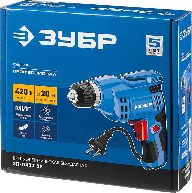 Дрель безударная реверсивная Зубр серия «Профессионал» ЗД-П421 ЭР 420 Вт 10 мм БЗП патрон ОПТ фото 10