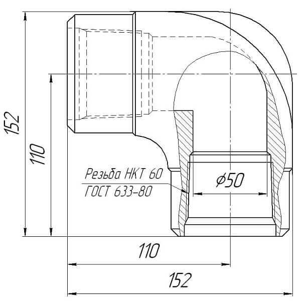 Угольник АСК 70М-04.00.003 фото 2