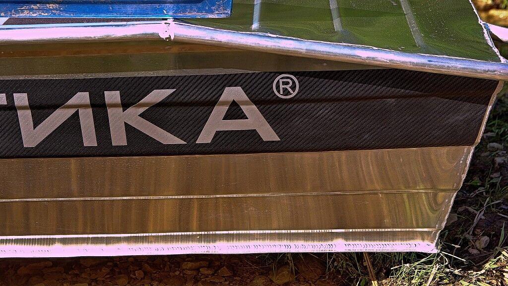 Алюминиевая лодка Тактика 370, 370*130*45 см фото 8