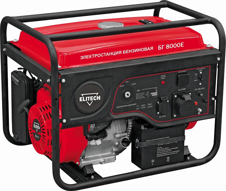 Генератор Elitech БГ 8000Е 6.5кВт фото 1