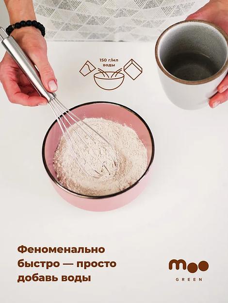 Смесь для шоколадных панкейков из зелёной гречки без глютена, 800 г MOOGREEN фото 4