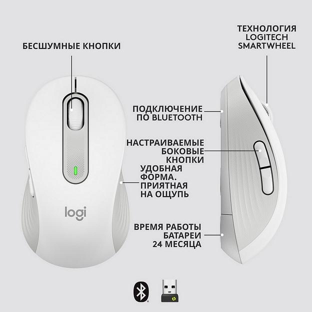 Мышь Logitech 910-006238 фото 7