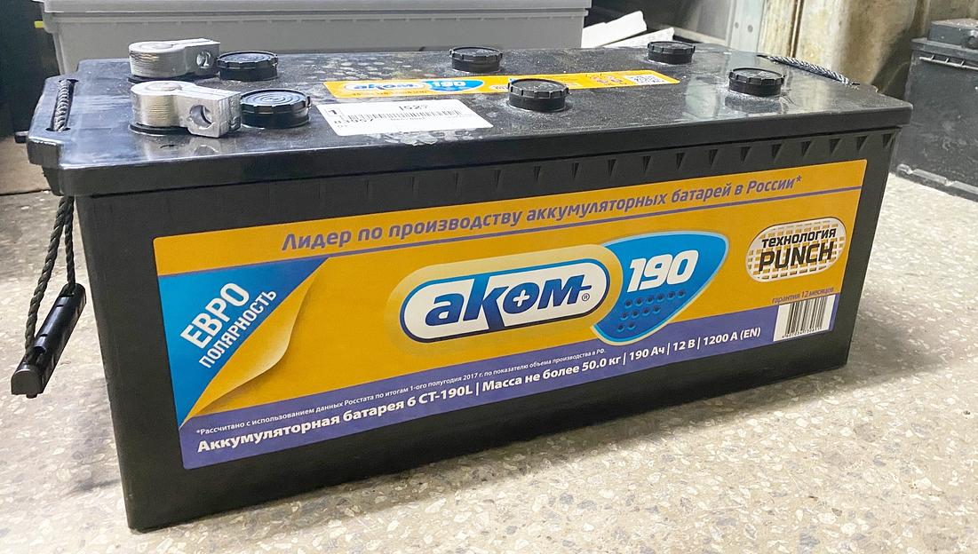 Аккумулятор Аком «6СТ-190 Аком euro» фото 1