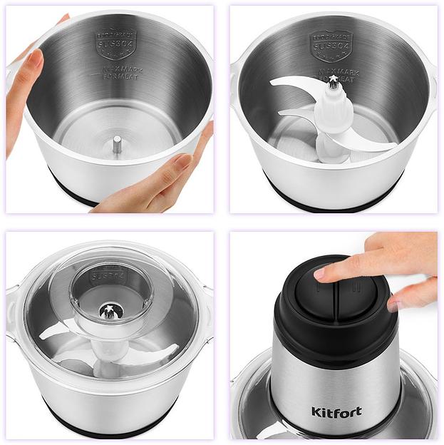 Измельчитель электрический Kitfort КТ-3025 2л. 250Вт серебристый фото 3