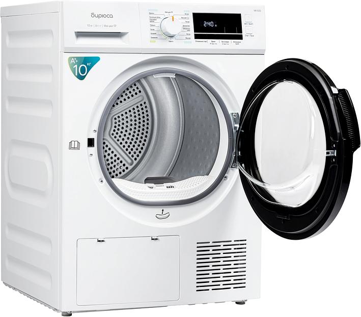 Сушильная машина DM-MK10/03 БИРЮСА фото 2