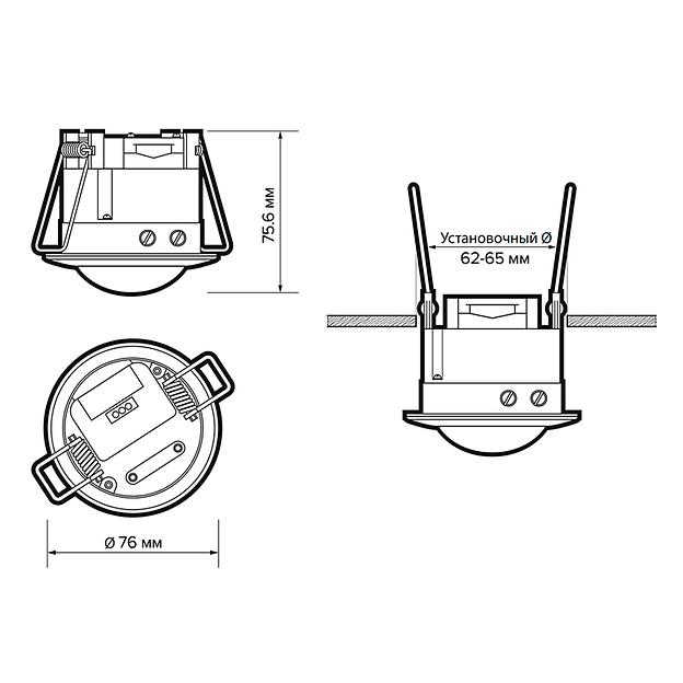 Датчик движения PMS-IR 201 1200Вт 360гр. 6м IP20 WH фото 5