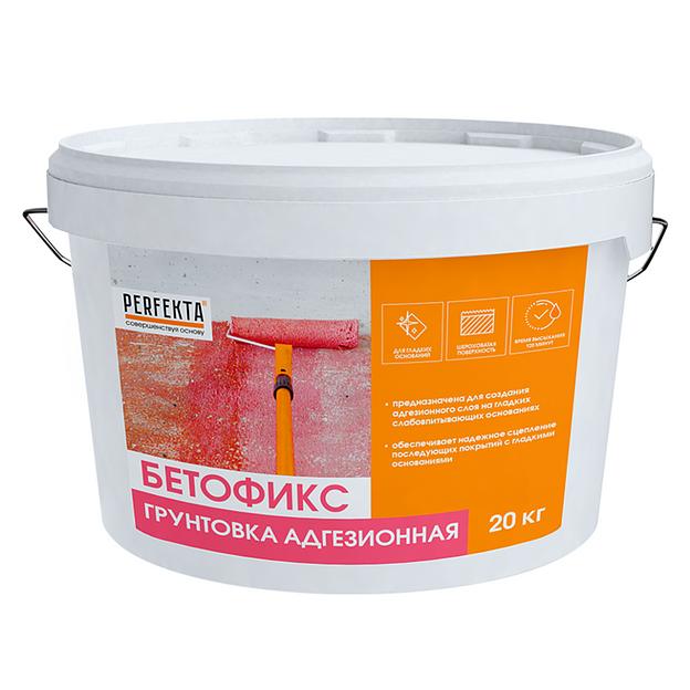 Грунтовка адгезионная PERFEKTA Бетофикс 20кг фото 1