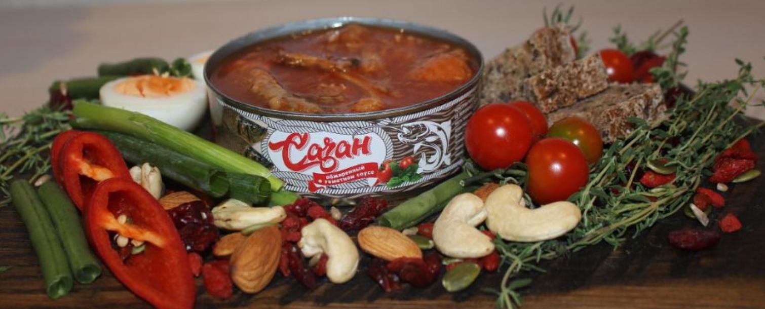 Сазан обжаренный в томатном соусе фото 4