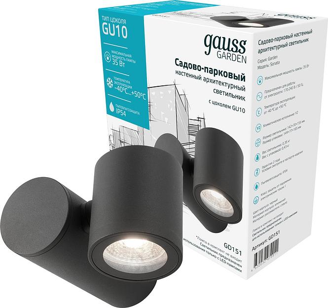 Светильник садово-парк. Gauss GD151 35Вт ламп.:1шт черный фото 2