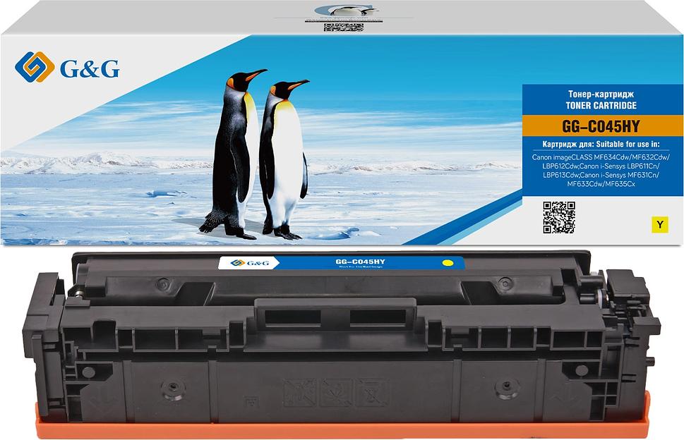 Картридж лазерный G&G GG-C045HY 045H Yellow желтый (2200стр.) для Canon imageCLASS MF634Cdw/MF632Cdw/LBP612Cdw/i-Sensys LBP611Cn/LBP613Cdw/MF631Cn/MF633Cdw/MF635Cx фото 1