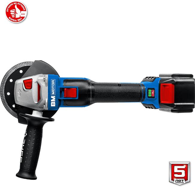 Углошлифовальная машина Зубр AB-125-42 10000об/мин рез.шпин.:M14 d=125мм фото 9