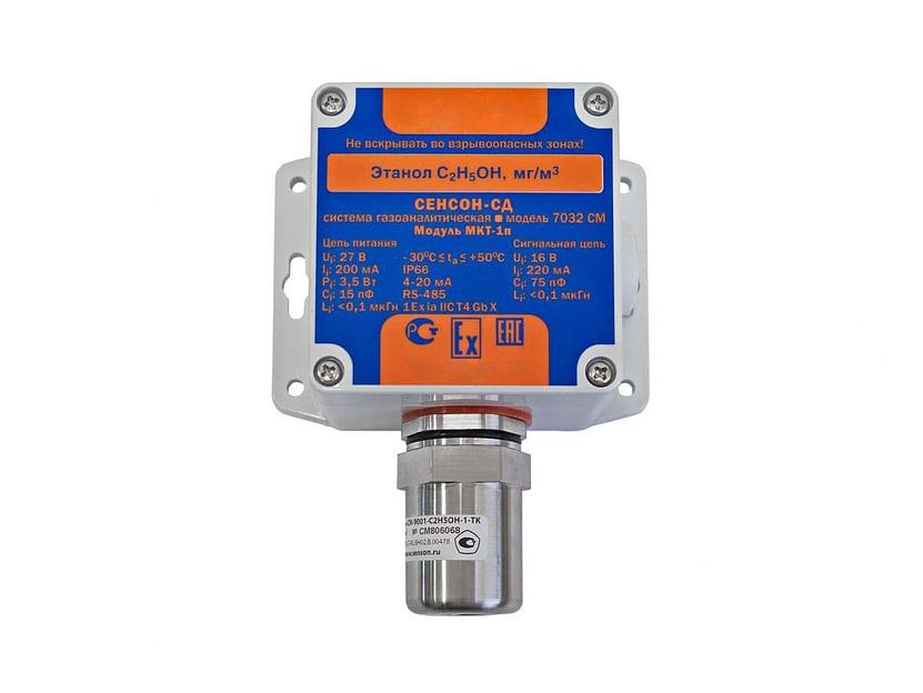 Сенсон-СД-7032-СМ-Н2S-2-ЭХ стационарная одноканальная газоаналитическая система на сероводород (H2S) в комплекте с газоанализатором Сенсон-СМ-9001-Н2S-2-ЭХ (электрохимический), диапазон измерения 0,1 - 30 мг/м3 фото 1