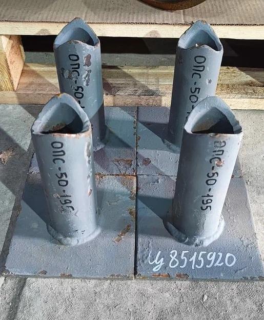 Опорная конструкция ОПС-50-195 тип II фото 1