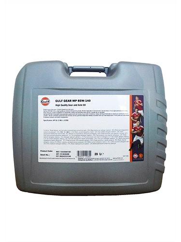 Моторное масло трансмиссионное для транспорта Gulf Gear MP 85W-140 20 л фото 1