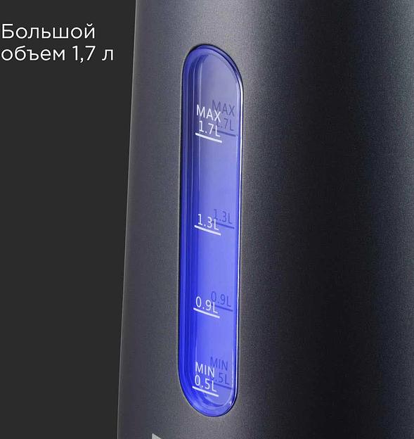Чайник электрический Redmond KM238 1.7л. 2200Вт серо-голубой корпус: стекло фото 7
