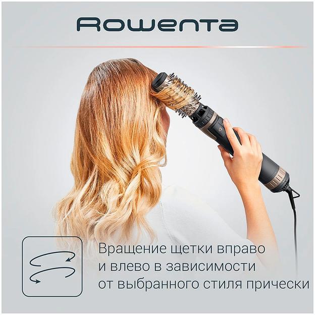 Фен-щетка Rowenta CF9528F0 1000Вт коричневый/золотистый фото 6