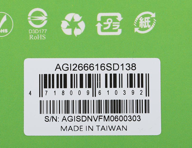 Память DDR4 16Gb 2666MHz AGi AGI266616SD138 SD138 RTL PC4-21300 CL19 SO-DIMM 260-pin 1.2В Ret фото 5