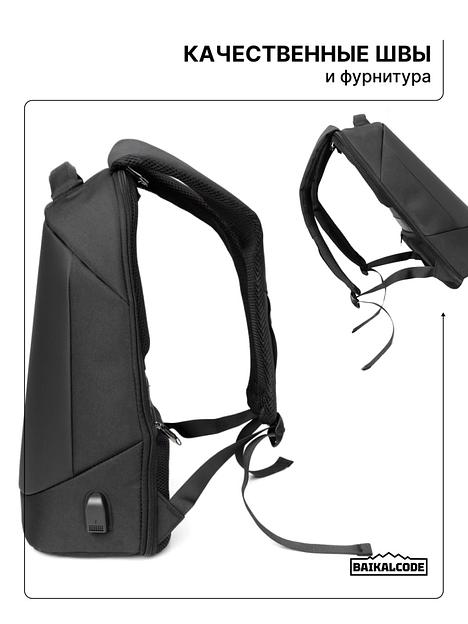 Рюкзак городской «База» фото 7