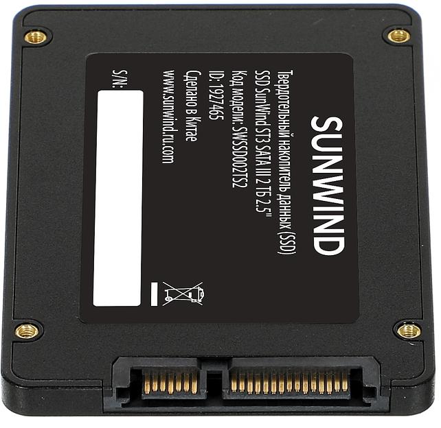 Накопитель SSD SunWind SATA-III 2TB SWSSD002TS2 ST3 2.5" фото 5