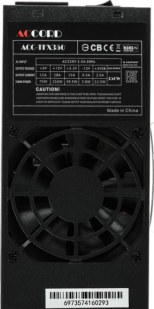Блок питания Accord TFX 350W ACC-TFX350 (24+4pin) 80mm fan 3xSATA фото 3