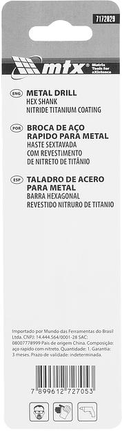 Сверло по металлу, 2 мм, HSS, нитридтитановое покрытие, 6-гранный хвостовик// Matrix фото 7