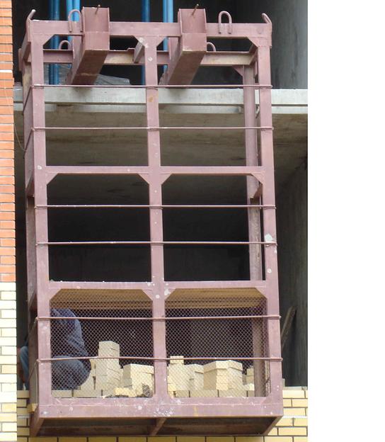 Площадка навесная строительная ПНС-3.0 ОПТ фото 1