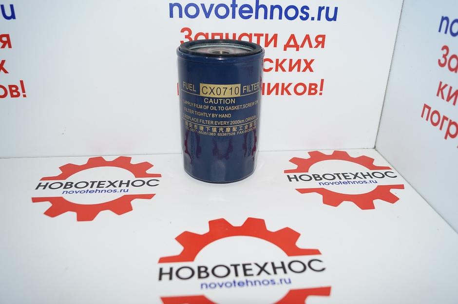 Фильтр топливный CX0710 Yuchai 50kWt YCD4R11G-68 фото 1