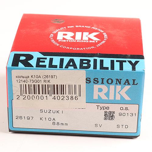 Кольца поршневые K10A (26197) Riken фото 1