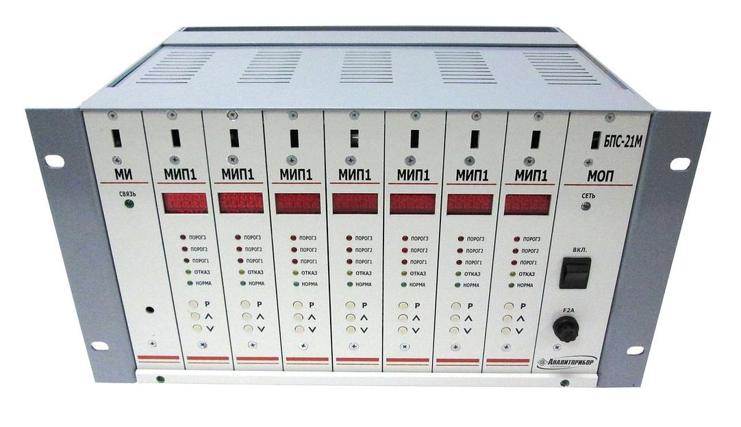 БПС21М-8ВБ ИБЯЛ.411111.042-13 блок питания и сигнализации 8-ми канальный взрывозащищённый без цифровой индикации фото 5