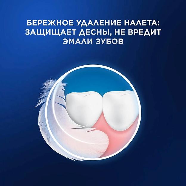 Зубная щетка электрическая Oral-B Vitality Pro голубой фото 7