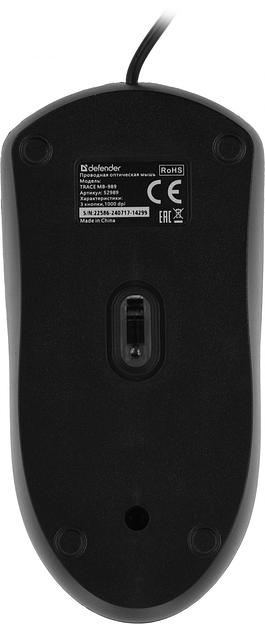 Мышь Defender 52989 фото 2