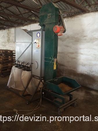 Сепаратор Алмаз МС-4/2 фото 6