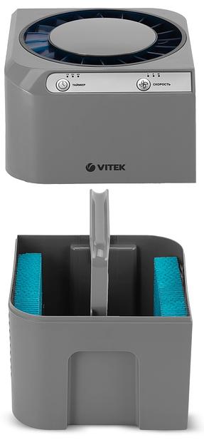 Мойка воздуха VITEK VT-8556 фото 3