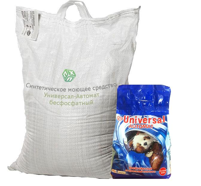 Синтетическое моющее средство «Универсал-Автомат бесфосфатный» фото 1