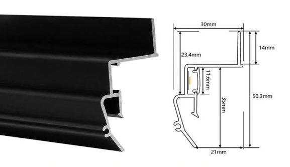 Профиль теневой с подсветкой для натяжного потолка фото 2